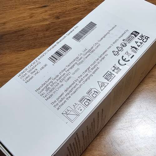 Honor Choice 防水籃芽音箱