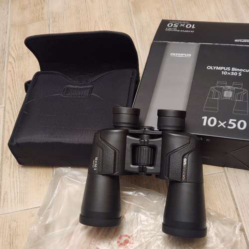 Olympus binoculars 10*50