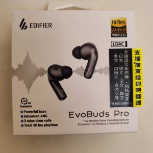 Edifier EvoBuds Pro 真無線降噪耳機,AI即時翻譯（99.9%new有保養）