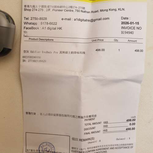 Edifier EvoBuds Pro 真無線降噪耳機,AI即時翻譯（99.9%new有保養）