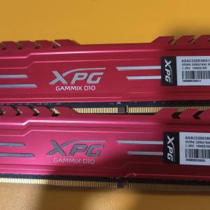 Adata XPG Gammix D10 3200MHz 8GB DDR4 x2 共16GB  Memory Module - Red