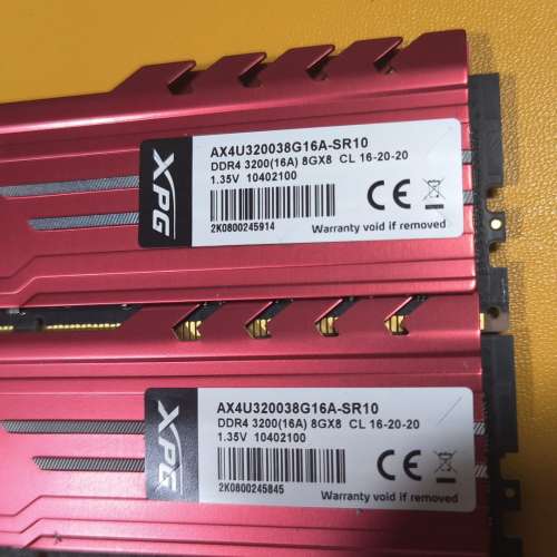 Adata XPG Gammix D10 3200MHz 8GB DDR4 x2 共16GB  Memory Module - Red