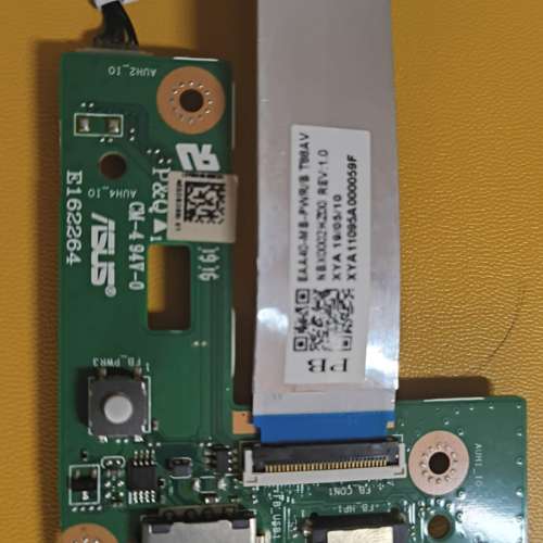 原裝 華碩 ASUS V241FF USB小板 音頻小板 耳機小板