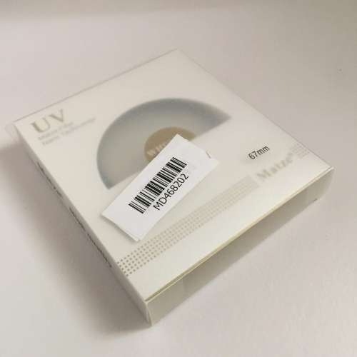 Matze 67mm WHD MC-UV Filter