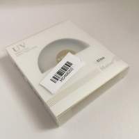 Matze 67mm WHD MC-UV Filter