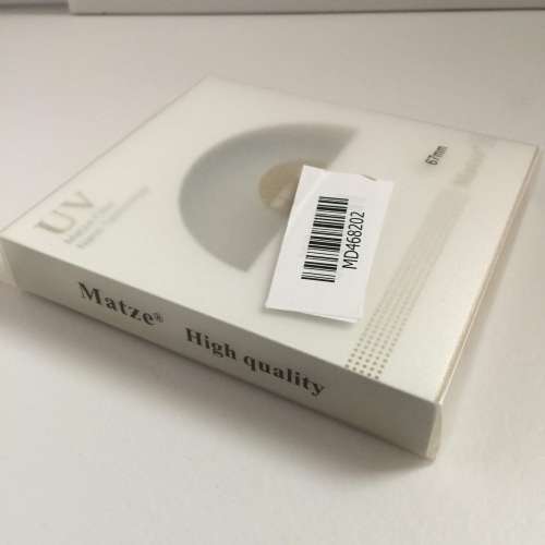 Matze 67mm WHD MC-UV Filter