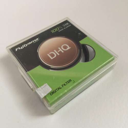 Fujiyama 52mm DHQ UV Filter