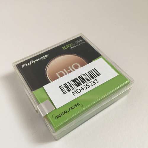 Fujiyama 58mm DHQ CPL Filter