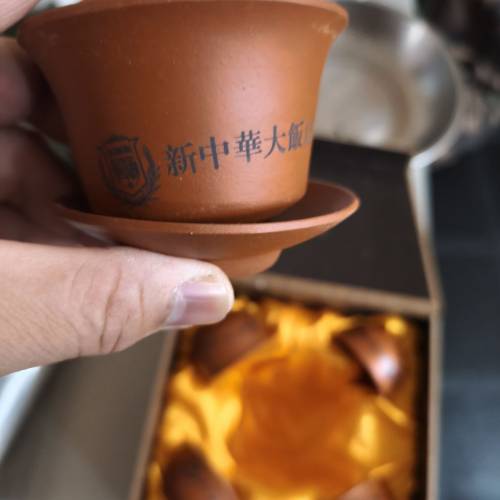 古式茶杯禮合套裝