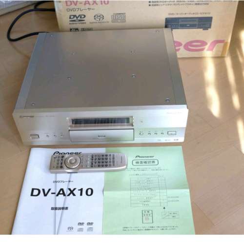 Pioneer DV-AX10