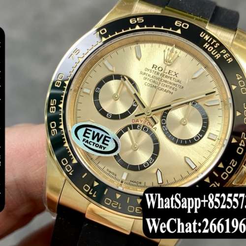 Rolex 勞力士 daytona m126518ln-0010 40mm 金盤 膠帶 計時