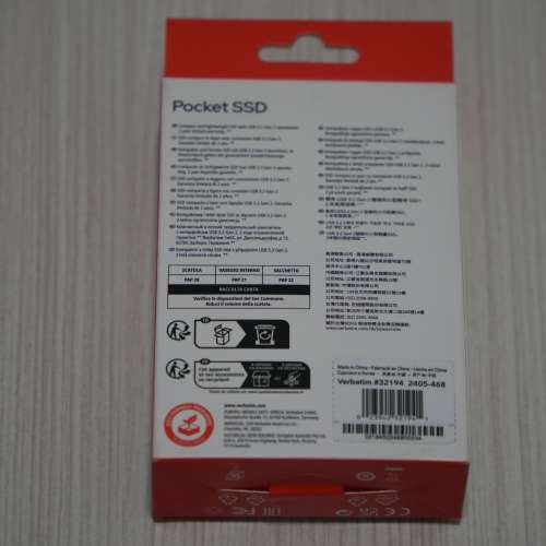 【全新未開｜有保養】Verbatim USB 3.2 Gen2 USB-C Pocket SSD 2TB (附匙扣式USB-C ...