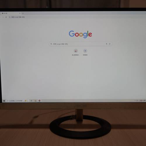 【外觀近全新】ASUS VZ239H 全高清超低藍光護眼顯示器（有喇叭）