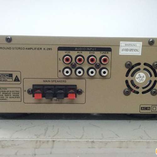 兩款全新Super 擴音機 特價發售KB9902及K50FM