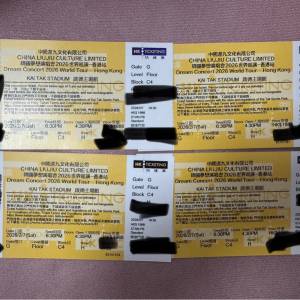💰原價轉讓 2月7日 Dream concert 2026 world tour 韓國夢想演唱會 香港站 啟德主...