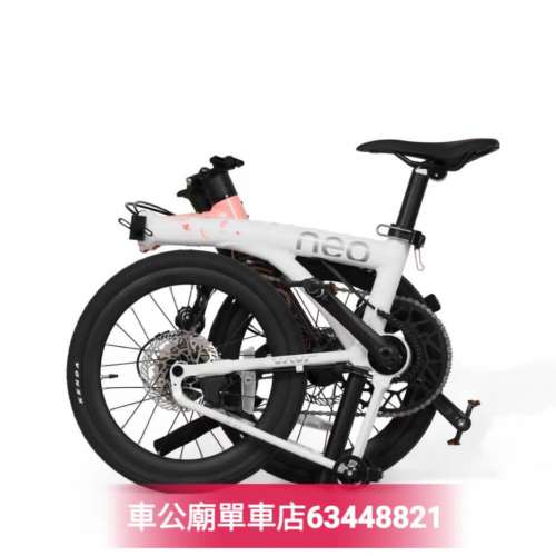 Java NEO 12速 40T 電變版 349 + CARBON FORK 2026 櫻花粉色