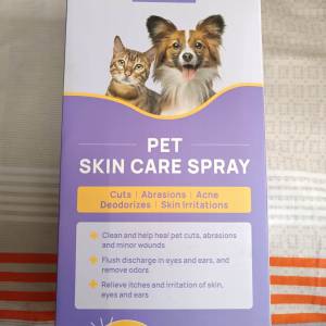 HICC PET寵物皮膚護理噴霧 500ml (包順豐智能櫃或順豐站)