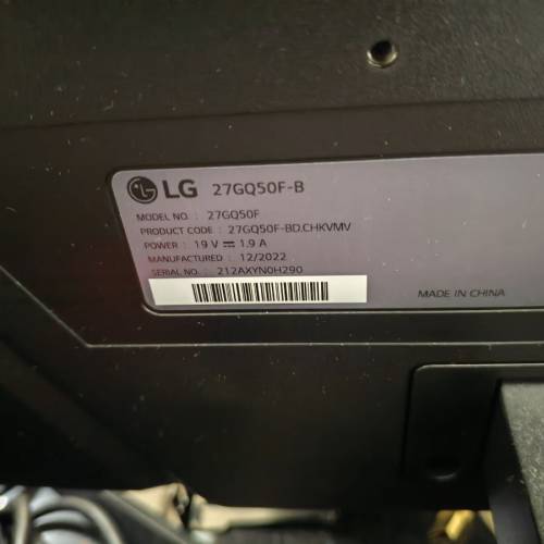 LG 27" Ultragear Gaming Monitor - 27GQ50F