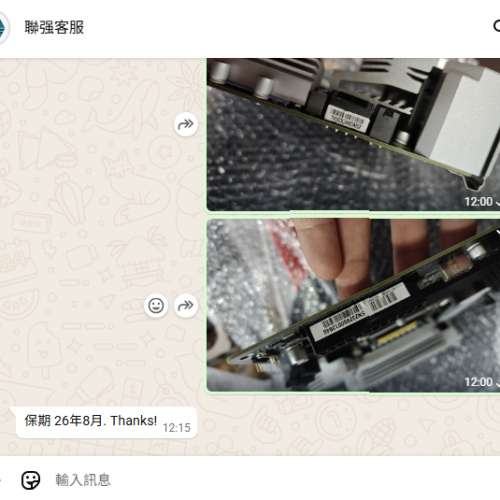 GIGABYTE B760M AORUS ELITE AX DDR5 1700