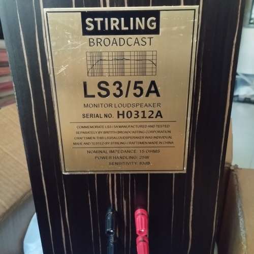 全新英國 Stirling LS 3/5A 黑檀木喇吧 not Harbeth KEF Rogers