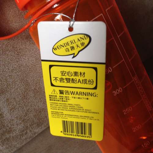 🏊 Water Bottle BPA Free FDA Approved NEW 全新 水瓶 🏃