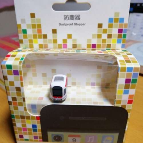 HK送禮佳品港鐵防塵器香港MTR輕鐵列車收藏品HongKongPhoneDustproofStopper
