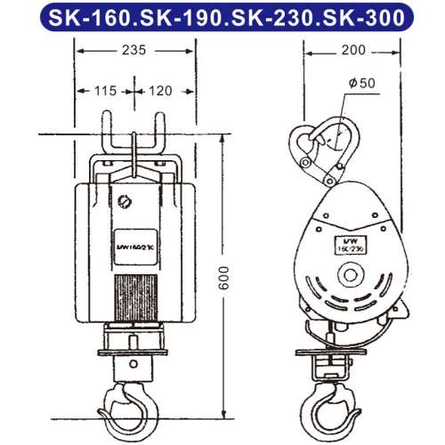 KIO-Winch SK-230 威也 電吊機 電威也機