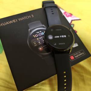 Huawei watch 3 46mm 網絡esim版 90%新
