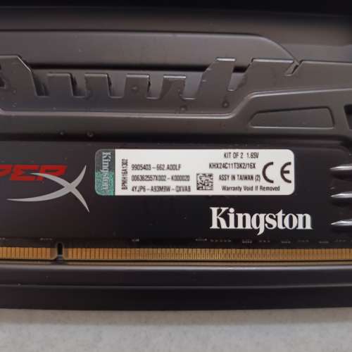 (盒裝罕有高頻DDR3) Kingston HyperX DDR3 2400 16G (8G x 2)