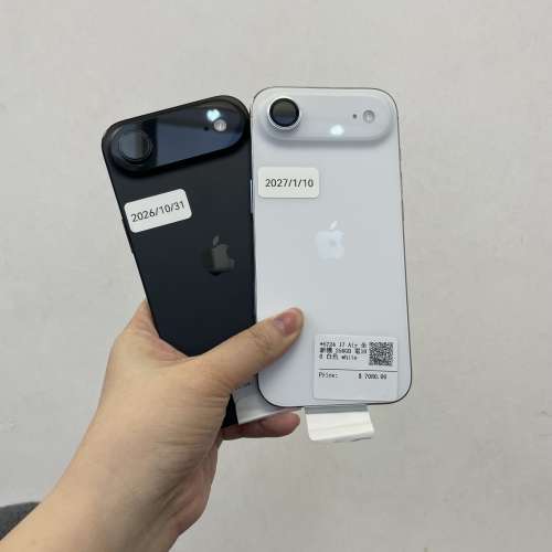 💖Apple新款最輕薄iPhone 17 Air💖Apple iPhone 17系列/香港行貨/A19 Pro晶片/百搭...