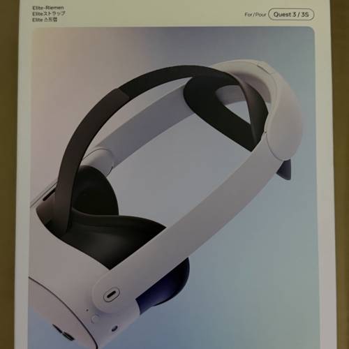 Meta Quest 3 512GB + Elite Strap + Kiwi H4 Battery Strap Quest3