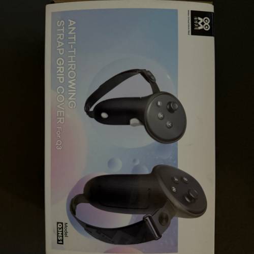 Meta Quest 3 512GB + Elite Strap + Kiwi H4 Battery Strap Quest3