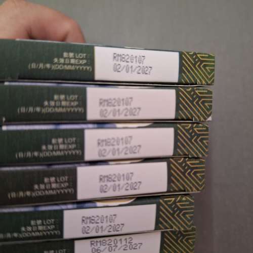 御藥堂培植蟲草菌絲體CS-4 10粒(20元一盒)