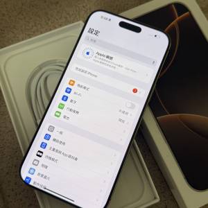 iphone 16 pro max 512 金