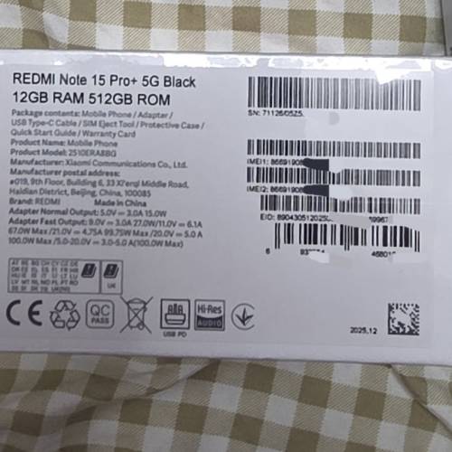 紅米Noet 15+（512GB）