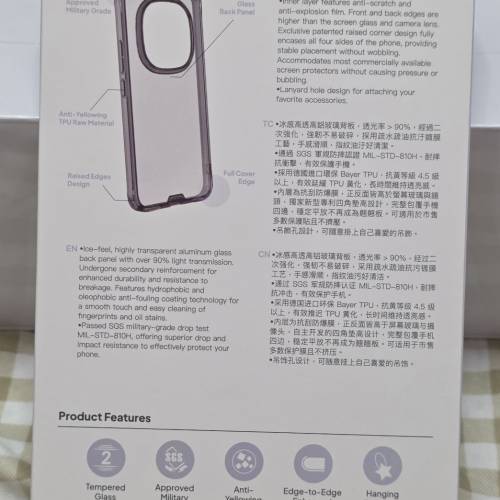 紅米Noet 15+（512GB）