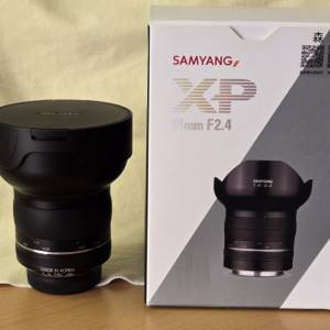 Samyang 14mm f/2.4 XP for Nikon F