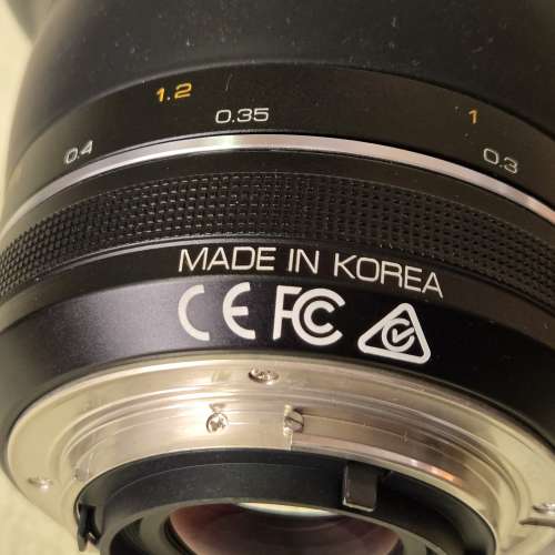 Samyang 14mm f/2.4 XP for Nikon F