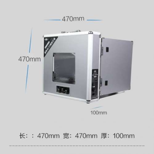 NG-T4730 LED 攝影燈箱