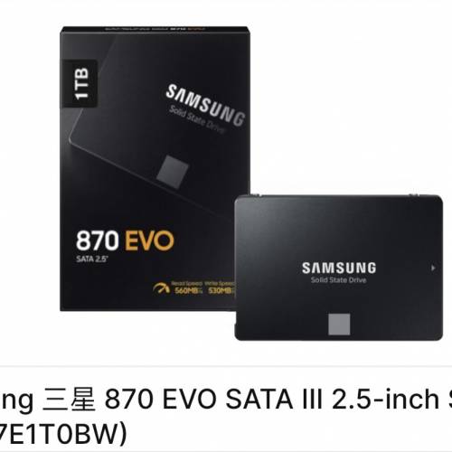 samsung 870 evo 1TB