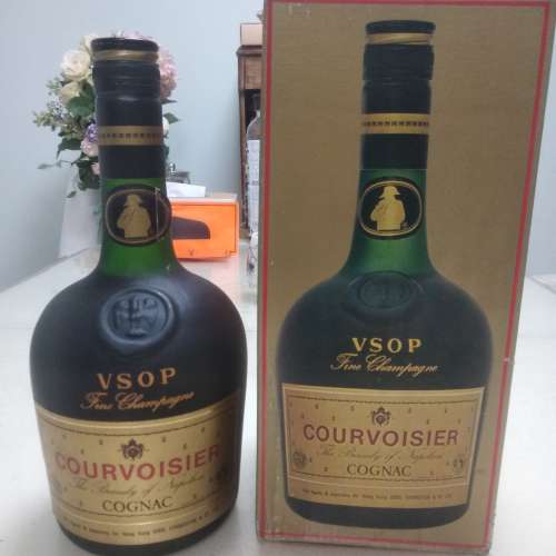 COURVOISIER VSOP