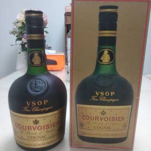 COURVOISIER VSOP