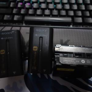 年尾執屋 - NP-970 代用電 (3粒)