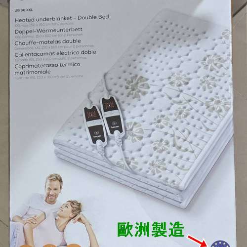 Beurer UB 68 XXL 雙人電熱毯 電暖毯