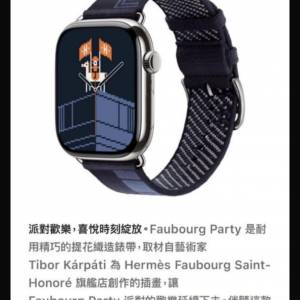 99new Apple Watch 11 46mm Hermes 福寶