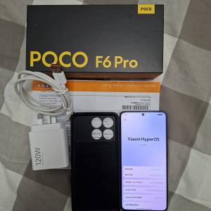 小米 POCO F6 Pro