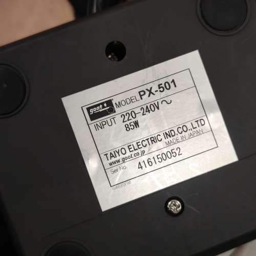 Goot PX-501 電烙鐵焊接台