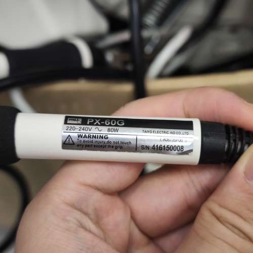 Goot PX-501 電烙鐵焊接台