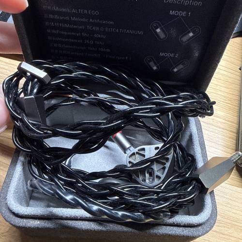 Melodic artification Alter Ego