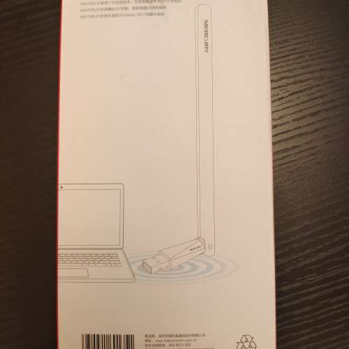 水星 MW150UH V1.0 無線 USB 網卡 Mercury Wireless USB Adapter WiFi Wi-Fi